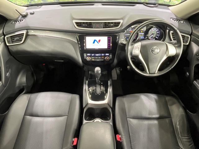 エクストレイル 20X ハイブリッド エマージェンシーブレーキP 4WD メモリーナビ バックカメラ エマージェンシーブレーキ 禁煙車 パワーバックドア 合皮シート ドラレコ コーナーセンサー スマートキー LEDヘッド ETC 車線逸脱警報 誤発進抑制機能(2枚目)