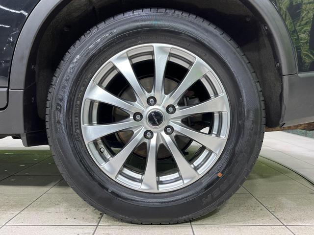 エクストレイル 20X ハイブリッド エマージェンシーブレーキP 4WD メモリーナビ バックカメラ エマージェンシーブレーキ 禁煙車 パワーバックドア 合皮シート ドラレコ コーナーセンサー スマートキー LEDヘッド ETC 車線逸脱警報 誤発進抑制機能(28枚目)