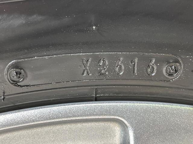 エクストレイル 20X ハイブリッド エマージェンシーブレーキP 4WD メモリーナビ バックカメラ エマージェンシーブレーキ 禁煙車 パワーバックドア 合皮シート ドラレコ コーナーセンサー スマートキー LEDヘッド ETC 車線逸脱警報 誤発進抑制機能(30枚目)