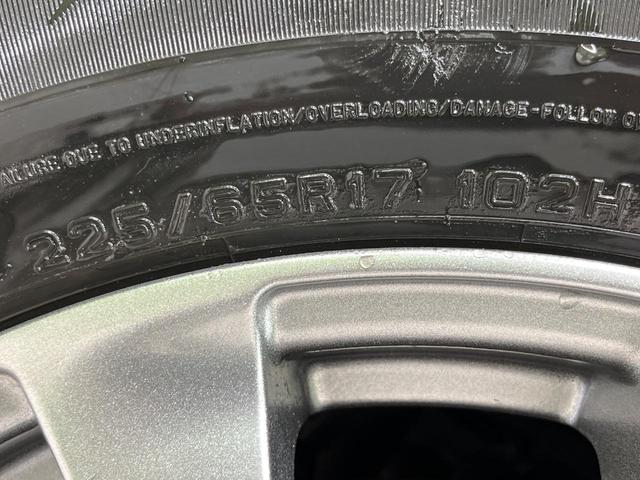 エクストレイル 20X ハイブリッド エマージェンシーブレーキP 4WD メモリーナビ バックカメラ エマージェンシーブレーキ 禁煙車 パワーバックドア 合皮シート ドラレコ コーナーセンサー スマートキー LEDヘッド ETC 車線逸脱警報 誤発進抑制機能(31枚目)