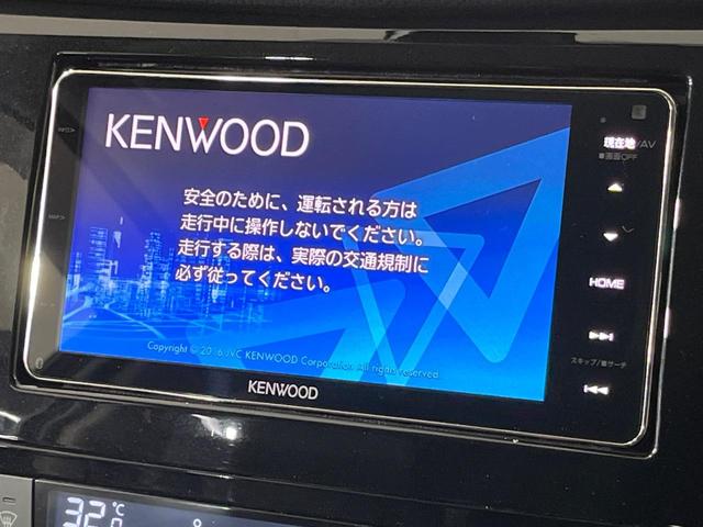 エクストレイル 20X ハイブリッド エマージェンシーブレーキP 4WD メモリーナビ バックカメラ エマージェンシーブレーキ 禁煙車 パワーバックドア 合皮シート ドラレコ コーナーセンサー スマートキー LEDヘッド ETC 車線逸脱警報 誤発進抑制機能(32枚目)