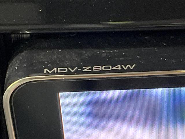 エクストレイル 20X ハイブリッド エマージェンシーブレーキP 4WD メモリーナビ バックカメラ エマージェンシーブレーキ 禁煙車 パワーバックドア 合皮シート ドラレコ コーナーセンサー スマートキー LEDヘッド ETC 車線逸脱警報 誤発進抑制機能(35枚目)