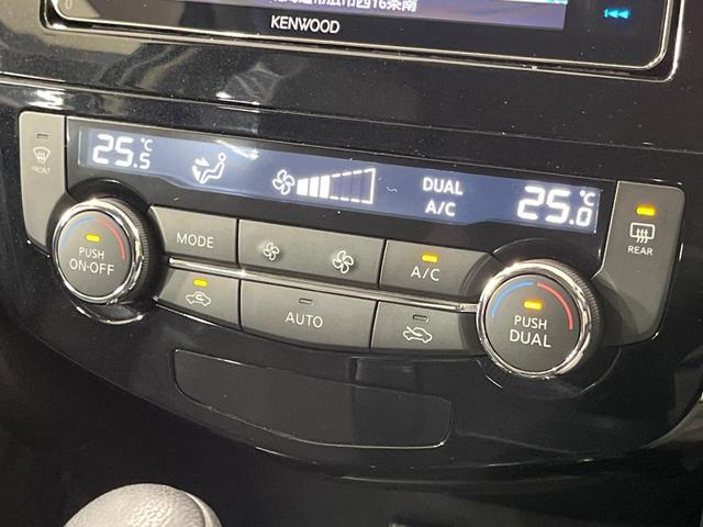 エクストレイル 20X ハイブリッド エマージェンシーブレーキP 4WD メモリーナビ バックカメラ エマージェンシーブレーキ 禁煙車 パワーバックドア 合皮シート ドラレコ コーナーセンサー スマートキー LEDヘッド ETC 車線逸脱警報 誤発進抑制機能(36枚目)