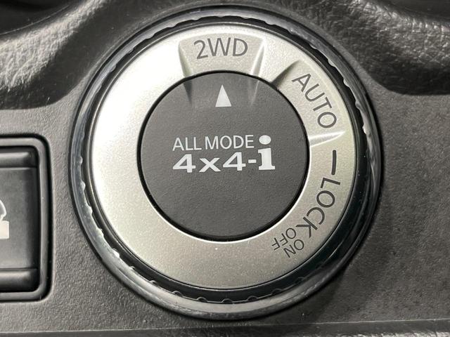 エクストレイル 20X ハイブリッド エマージェンシーブレーキP 4WD メモリーナビ バックカメラ エマージェンシーブレーキ 禁煙車 パワーバックドア 合皮シート ドラレコ コーナーセンサー スマートキー LEDヘッド ETC 車線逸脱警報 誤発進抑制機能(37枚目)