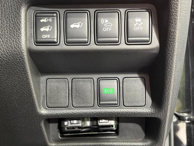 エクストレイル 20X ハイブリッド エマージェンシーブレーキP 4WD メモリーナビ バックカメラ エマージェンシーブレーキ 禁煙車 パワーバックドア 合皮シート ドラレコ コーナーセンサー スマートキー LEDヘッド ETC 車線逸脱警報 誤発進抑制機能(38枚目)