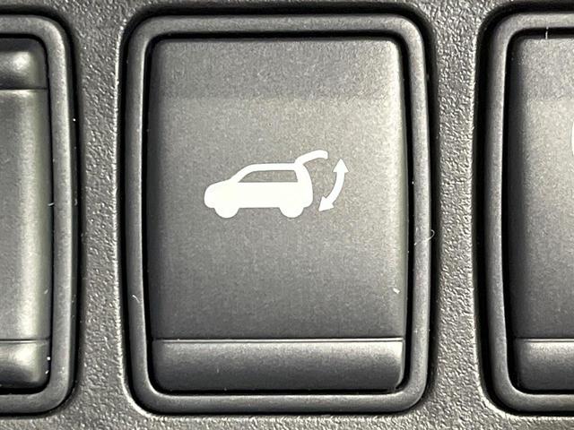 エクストレイル 20X ハイブリッド エマージェンシーブレーキP 4WD メモリーナビ バックカメラ エマージェンシーブレーキ 禁煙車 パワーバックドア 合皮シート ドラレコ コーナーセンサー スマートキー LEDヘッド ETC 車線逸脱警報 誤発進抑制機能(40枚目)