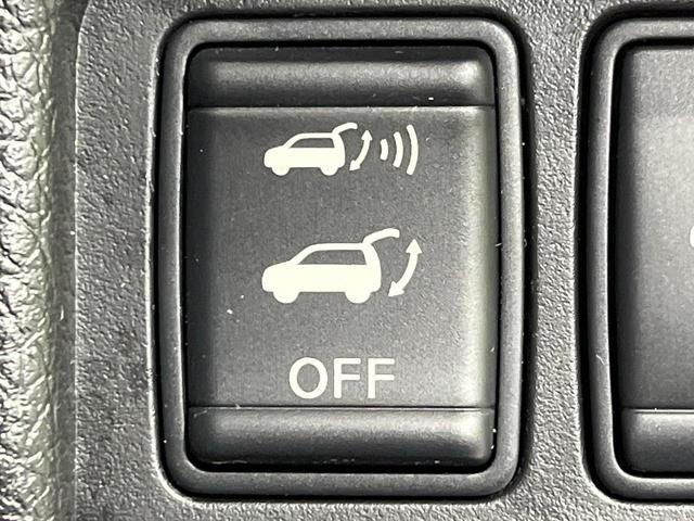 エクストレイル 20X ハイブリッド エマージェンシーブレーキP 4WD メモリーナビ バックカメラ エマージェンシーブレーキ 禁煙車 パワーバックドア 合皮シート ドラレコ コーナーセンサー スマートキー LEDヘッド ETC 車線逸脱警報 誤発進抑制機能(41枚目)