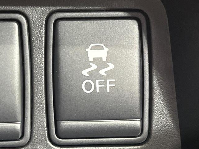 エクストレイル 20X ハイブリッド エマージェンシーブレーキP 4WD メモリーナビ バックカメラ エマージェンシーブレーキ 禁煙車 パワーバックドア 合皮シート ドラレコ コーナーセンサー スマートキー LEDヘッド ETC 車線逸脱警報 誤発進抑制機能(42枚目)