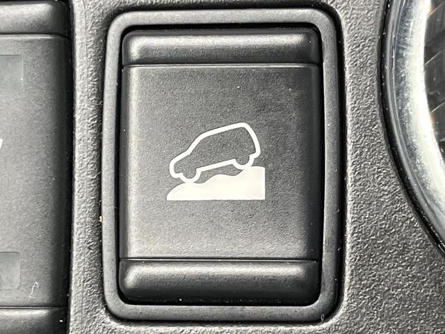 エクストレイル 20X ハイブリッド エマージェンシーブレーキP 4WD メモリーナビ バックカメラ エマージェンシーブレーキ 禁煙車 パワーバックドア 合皮シート ドラレコ コーナーセンサー スマートキー LEDヘッド ETC 車線逸脱警報 誤発進抑制機能(43枚目)