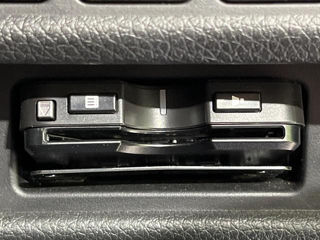 エクストレイル 20X ハイブリッド エマージェンシーブレーキP 4WD メモリーナビ バックカメラ エマージェンシーブレーキ 禁煙車 パワーバックドア 合皮シート ドラレコ コーナーセンサー スマートキー LEDヘッド ETC 車線逸脱警報 誤発進抑制機能(45枚目)