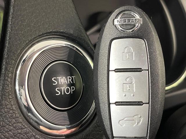 エクストレイル 20X ハイブリッド エマージェンシーブレーキP 4WD メモリーナビ バックカメラ エマージェンシーブレーキ 禁煙車 パワーバックドア 合皮シート ドラレコ コーナーセンサー スマートキー LEDヘッド ETC 車線逸脱警報 誤発進抑制機能(46枚目)