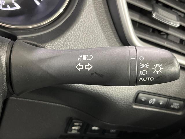 エクストレイル 20X ハイブリッド エマージェンシーブレーキP 4WD メモリーナビ バックカメラ エマージェンシーブレーキ 禁煙車 パワーバックドア 合皮シート ドラレコ コーナーセンサー スマートキー LEDヘッド ETC 車線逸脱警報 誤発進抑制機能(47枚目)