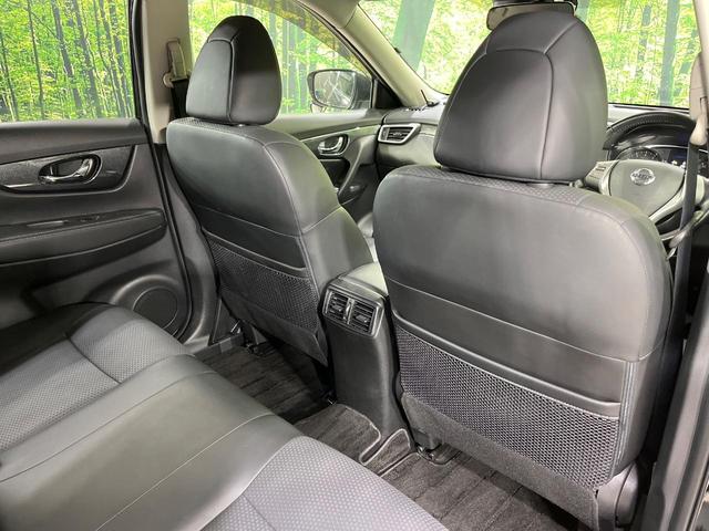 エクストレイル 20X ハイブリッド エマージェンシーブレーキP 4WD メモリーナビ バックカメラ エマージェンシーブレーキ 禁煙車 パワーバックドア 合皮シート ドラレコ コーナーセンサー スマートキー LEDヘッド ETC 車線逸脱警報 誤発進抑制機能(50枚目)