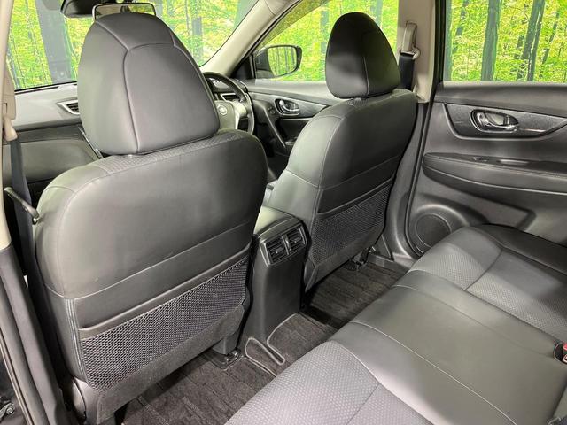 エクストレイル 20X ハイブリッド エマージェンシーブレーキP 4WD メモリーナビ バックカメラ エマージェンシーブレーキ 禁煙車 パワーバックドア 合皮シート ドラレコ コーナーセンサー スマートキー LEDヘッド ETC 車線逸脱警報 誤発進抑制機能(51枚目)