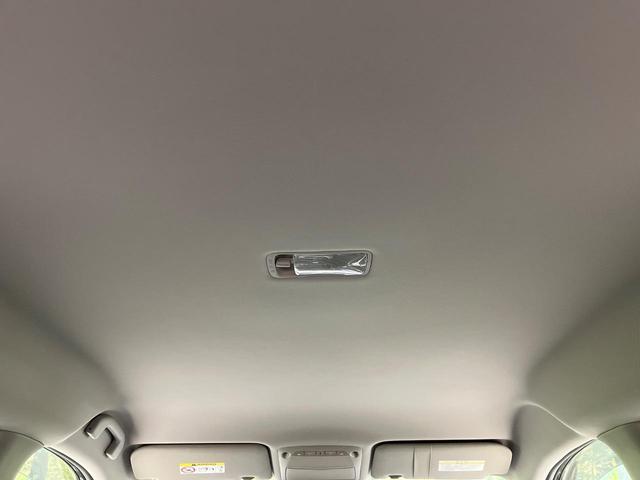 エクストレイル 20X ハイブリッド エマージェンシーブレーキP 4WD メモリーナビ バックカメラ エマージェンシーブレーキ 禁煙車 パワーバックドア 合皮シート ドラレコ コーナーセンサー スマートキー LEDヘッド ETC 車線逸脱警報 誤発進抑制機能(53枚目)