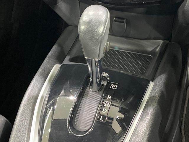 エクストレイル 20X ハイブリッド エマージェンシーブレーキP 4WD メモリーナビ バックカメラ エマージェンシーブレーキ 禁煙車 パワーバックドア 合皮シート ドラレコ コーナーセンサー スマートキー LEDヘッド ETC 車線逸脱警報 誤発進抑制機能(54枚目)