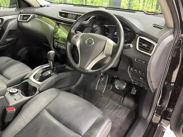 エクストレイル 20X ハイブリッド エマージェンシーブレーキP 4WD メモリーナビ バックカメラ エマージェンシーブレーキ 禁煙車 パワーバックドア 合皮シート ドラレコ コーナーセンサー スマートキー LEDヘッド ETC 車線逸脱警報 誤発進抑制機能(56枚目)