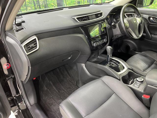 エクストレイル 20X ハイブリッド エマージェンシーブレーキP 4WD メモリーナビ バックカメラ エマージェンシーブレーキ 禁煙車 パワーバックドア 合皮シート ドラレコ コーナーセンサー スマートキー LEDヘッド ETC 車線逸脱警報 誤発進抑制機能(57枚目)