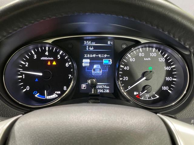 エクストレイル 20X ハイブリッド エマージェンシーブレーキP 4WD メモリーナビ バックカメラ エマージェンシーブレーキ 禁煙車 パワーバックドア 合皮シート ドラレコ コーナーセンサー スマートキー LEDヘッド ETC 車線逸脱警報 誤発進抑制機能(58枚目)