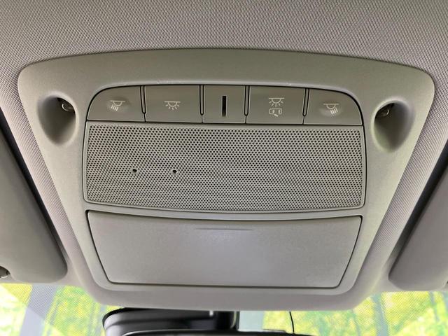 エクストレイル 20X ハイブリッド エマージェンシーブレーキP 4WD メモリーナビ バックカメラ エマージェンシーブレーキ 禁煙車 パワーバックドア 合皮シート ドラレコ コーナーセンサー スマートキー LEDヘッド ETC 車線逸脱警報 誤発進抑制機能(65枚目)