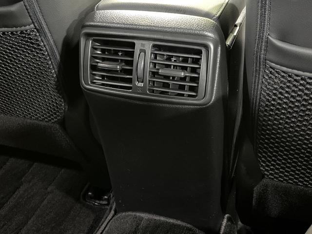 エクストレイル 20X ハイブリッド エマージェンシーブレーキP 4WD メモリーナビ バックカメラ エマージェンシーブレーキ 禁煙車 パワーバックドア 合皮シート ドラレコ コーナーセンサー スマートキー LEDヘッド ETC 車線逸脱警報 誤発進抑制機能(68枚目)