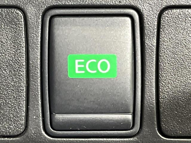 エクストレイル 20X ハイブリッド エマージェンシーブレーキP 4WD メモリーナビ バックカメラ エマージェンシーブレーキ 禁煙車 パワーバックドア 合皮シート ドラレコ コーナーセンサー スマートキー LEDヘッド ETC 車線逸脱警報 誤発進抑制機能(72枚目)