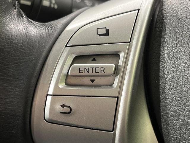 エクストレイル 20X ハイブリッド エマージェンシーブレーキP 4WD メモリーナビ バックカメラ エマージェンシーブレーキ 禁煙車 パワーバックドア 合皮シート ドラレコ コーナーセンサー スマートキー LEDヘッド ETC 車線逸脱警報 誤発進抑制機能(73枚目)