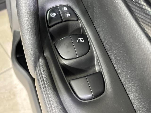 エクストレイル 20X ハイブリッド エマージェンシーブレーキP 4WD メモリーナビ バックカメラ エマージェンシーブレーキ 禁煙車 パワーバックドア 合皮シート ドラレコ コーナーセンサー スマートキー LEDヘッド ETC 車線逸脱警報 誤発進抑制機能(74枚目)