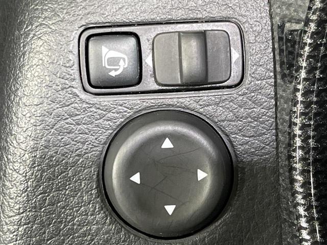 エクストレイル 20X ハイブリッド エマージェンシーブレーキP 4WD メモリーナビ バックカメラ エマージェンシーブレーキ 禁煙車 パワーバックドア 合皮シート ドラレコ コーナーセンサー スマートキー LEDヘッド ETC 車線逸脱警報 誤発進抑制機能(75枚目)