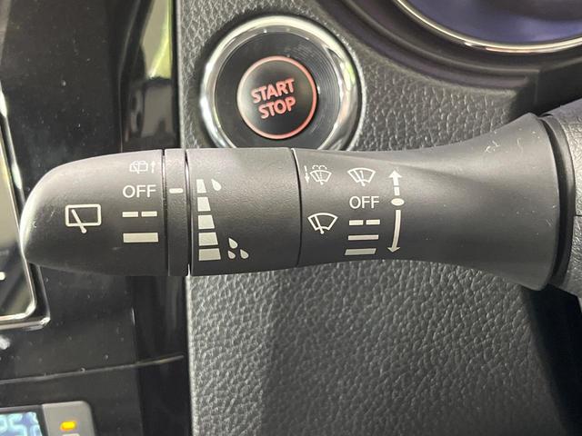 エクストレイル 20X ハイブリッド エマージェンシーブレーキP 4WD メモリーナビ バックカメラ エマージェンシーブレーキ 禁煙車 パワーバックドア 合皮シート ドラレコ コーナーセンサー スマートキー LEDヘッド ETC 車線逸脱警報 誤発進抑制機能(76枚目)