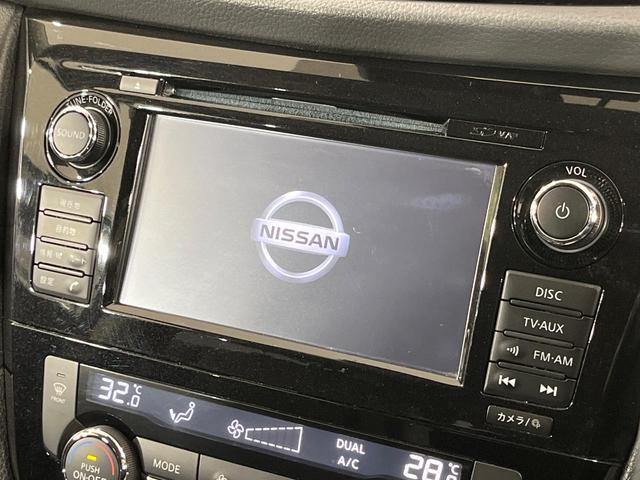 エクストレイル 20X 4WD 純正SDナビ 全周囲カメラ インテリジェントエマージェンシーブレーキ プロパイロット 禁煙車 電動リアゲート 合皮シート シートヒーター ドラレコ コーナーセンサー レーンキープ スマートキー(3枚目)