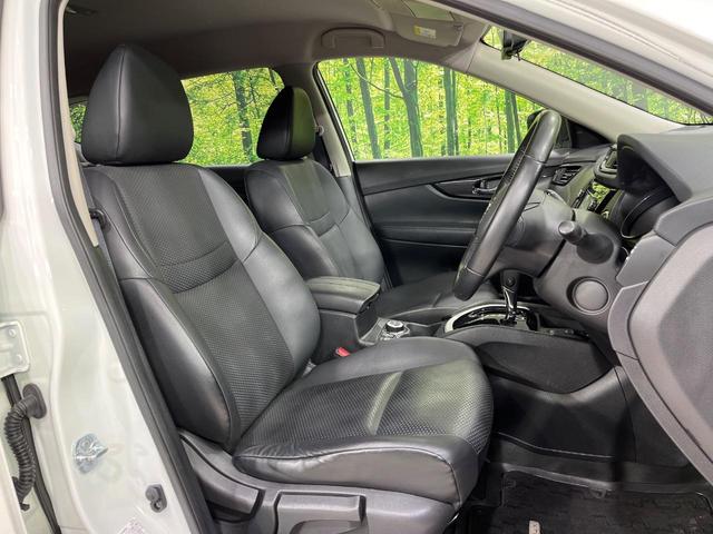 エクストレイル 20X 4WD 純正SDナビ 全周囲カメラ インテリジェントエマージェンシーブレーキ プロパイロット 禁煙車 電動リアゲート 合皮シート シートヒーター ドラレコ コーナーセンサー レーンキープ スマートキー(8枚目)