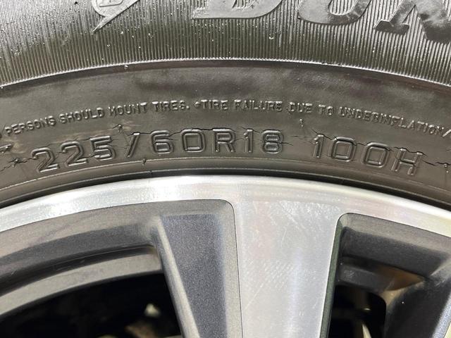 エクストレイル 20X 4WD 純正SDナビ 全周囲カメラ インテリジェントエマージェンシーブレーキ プロパイロット 禁煙車 電動リアゲート 合皮シート シートヒーター ドラレコ コーナーセンサー レーンキープ スマートキー(27枚目)