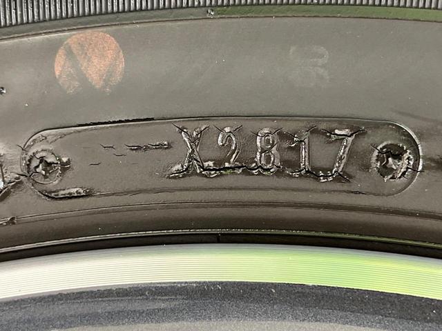 エクストレイル 20X 4WD 純正SDナビ 全周囲カメラ インテリジェントエマージェンシーブレーキ プロパイロット 禁煙車 電動リアゲート 合皮シート シートヒーター ドラレコ コーナーセンサー レーンキープ スマートキー(28枚目)