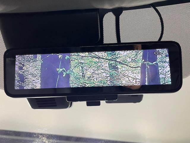 エクストレイル 20X 4WD 純正SDナビ 全周囲カメラ インテリジェントエマージェンシーブレーキ プロパイロット 禁煙車 電動リアゲート 合皮シート シートヒーター ドラレコ コーナーセンサー レーンキープ スマートキー(34枚目)