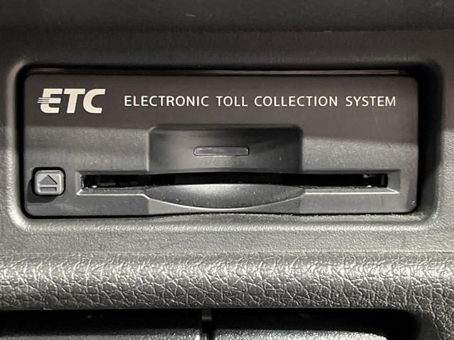 エクストレイル 20X 4WD 純正SDナビ 全周囲カメラ インテリジェントエマージェンシーブレーキ プロパイロット 禁煙車 電動リアゲート 合皮シート シートヒーター ドラレコ コーナーセンサー レーンキープ スマートキー(35枚目)