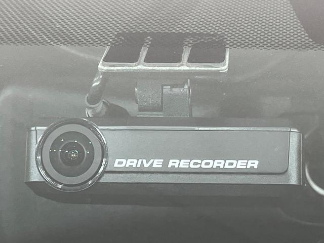 エクストレイル 20X 4WD 純正SDナビ 全周囲カメラ インテリジェントエマージェンシーブレーキ プロパイロット 禁煙車 電動リアゲート 合皮シート シートヒーター ドラレコ コーナーセンサー レーンキープ スマートキー(36枚目)