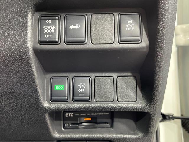 エクストレイル 20X 4WD 純正SDナビ 全周囲カメラ インテリジェントエマージェンシーブレーキ プロパイロット 禁煙車 電動リアゲート 合皮シート シートヒーター ドラレコ コーナーセンサー レーンキープ スマートキー(37枚目)