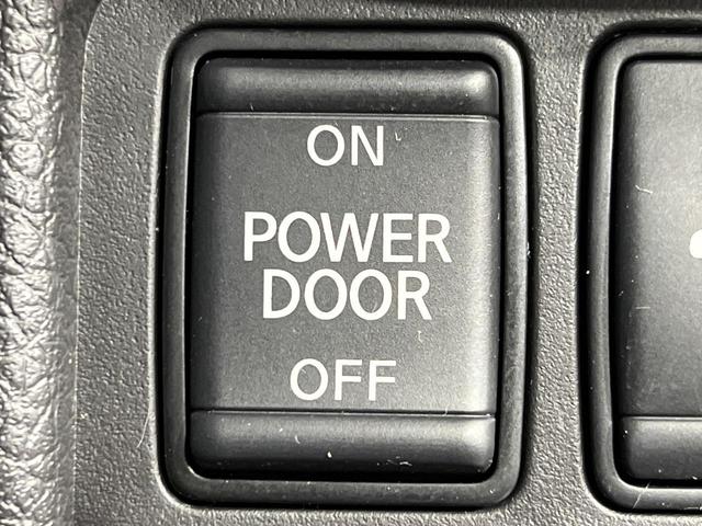 エクストレイル 20X 4WD 純正SDナビ 全周囲カメラ インテリジェントエマージェンシーブレーキ プロパイロット 禁煙車 電動リアゲート 合皮シート シートヒーター ドラレコ コーナーセンサー レーンキープ スマートキー(38枚目)