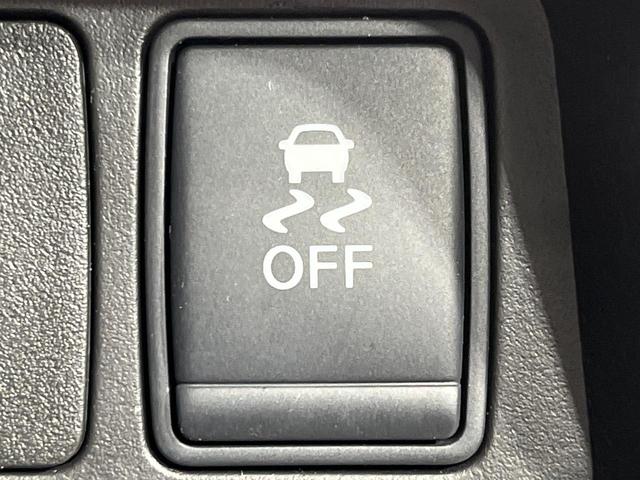 エクストレイル 20X 4WD 純正SDナビ 全周囲カメラ インテリジェントエマージェンシーブレーキ プロパイロット 禁煙車 電動リアゲート 合皮シート シートヒーター ドラレコ コーナーセンサー レーンキープ スマートキー(40枚目)