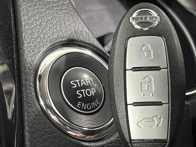 エクストレイル 20X 4WD 純正SDナビ 全周囲カメラ インテリジェントエマージェンシーブレーキ プロパイロット 禁煙車 電動リアゲート 合皮シート シートヒーター ドラレコ コーナーセンサー レーンキープ スマートキー(42枚目)