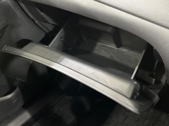 エクストレイル 20X 4WD 純正SDナビ 全周囲カメラ インテリジェントエマージェンシーブレーキ プロパイロット 禁煙車 電動リアゲート 合皮シート シートヒーター ドラレコ コーナーセンサー レーンキープ スマートキー(49枚目)