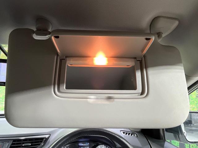 エクストレイル 20X 4WD 純正SDナビ 全周囲カメラ インテリジェントエマージェンシーブレーキ プロパイロット 禁煙車 電動リアゲート 合皮シート シートヒーター ドラレコ コーナーセンサー レーンキープ スマートキー(51枚目)