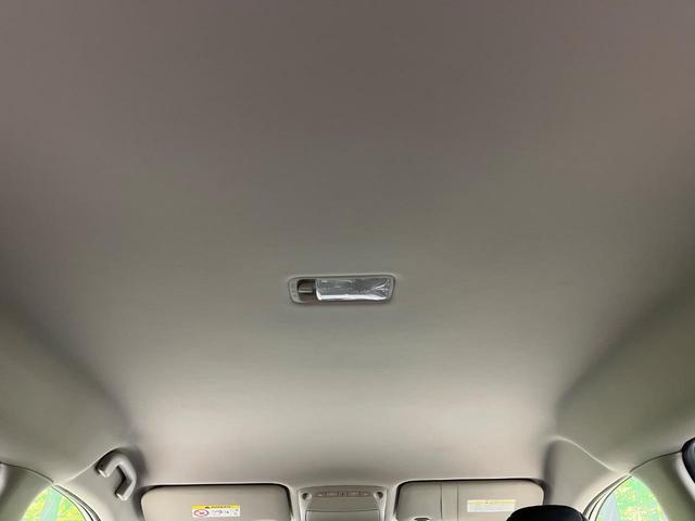 エクストレイル 20X 4WD 純正SDナビ 全周囲カメラ インテリジェントエマージェンシーブレーキ プロパイロット 禁煙車 電動リアゲート 合皮シート シートヒーター ドラレコ コーナーセンサー レーンキープ スマートキー(58枚目)