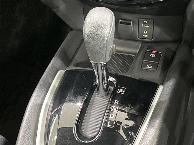 エクストレイル 20X 4WD 純正SDナビ 全周囲カメラ インテリジェントエマージェンシーブレーキ プロパイロット 禁煙車 電動リアゲート 合皮シート シートヒーター ドラレコ コーナーセンサー レーンキープ スマートキー(60枚目)