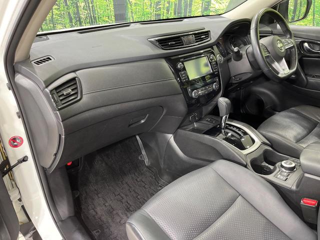 エクストレイル 20X 4WD 純正SDナビ 全周囲カメラ インテリジェントエマージェンシーブレーキ プロパイロット 禁煙車 電動リアゲート 合皮シート シートヒーター ドラレコ コーナーセンサー レーンキープ スマートキー(63枚目)