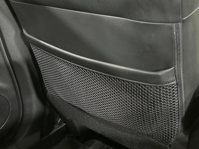 エクストレイル 20X 4WD 純正SDナビ 全周囲カメラ インテリジェントエマージェンシーブレーキ プロパイロット 禁煙車 電動リアゲート 合皮シート シートヒーター ドラレコ コーナーセンサー レーンキープ スマートキー(66枚目)