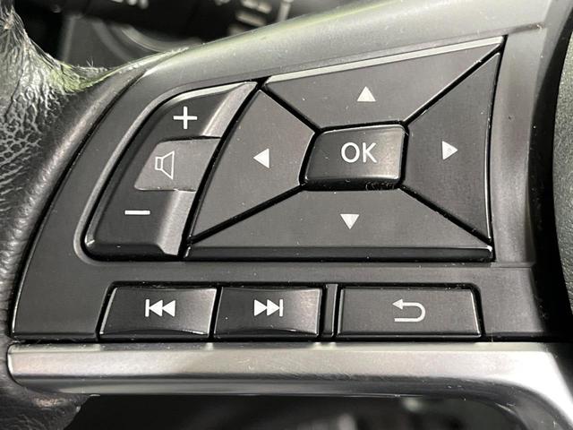 エクストレイル 20X 4WD 純正SDナビ 全周囲カメラ インテリジェントエマージェンシーブレーキ プロパイロット 禁煙車 電動リアゲート 合皮シート シートヒーター ドラレコ コーナーセンサー レーンキープ スマートキー(70枚目)