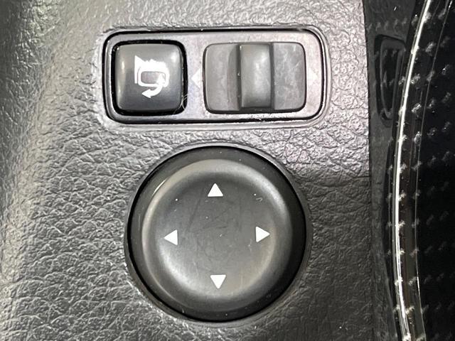 エクストレイル 20X 4WD 純正SDナビ 全周囲カメラ インテリジェントエマージェンシーブレーキ プロパイロット 禁煙車 電動リアゲート 合皮シート シートヒーター ドラレコ コーナーセンサー レーンキープ スマートキー(71枚目)