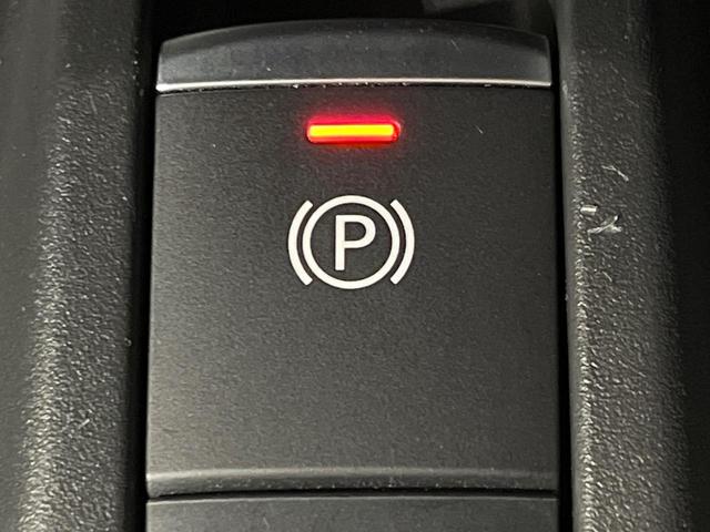 エクストレイル 20X 4WD 純正SDナビ 全周囲カメラ インテリジェントエマージェンシーブレーキ プロパイロット 禁煙車 電動リアゲート 合皮シート シートヒーター ドラレコ コーナーセンサー レーンキープ スマートキー(72枚目)